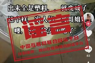 beplay官方在线网站截图3